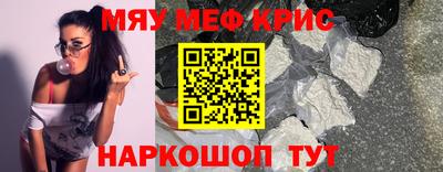 не бодяженный Будённовск