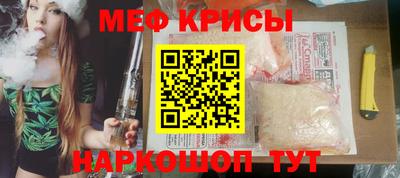 мдпв Бугуруслан
