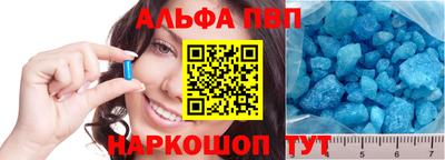 мескалин Бузулук