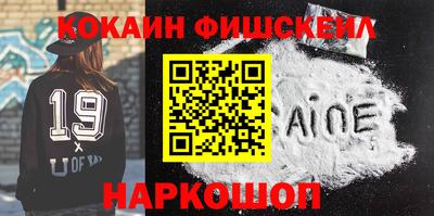 не бодяженный Будённовск
