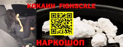 не бодяженный Будённовск