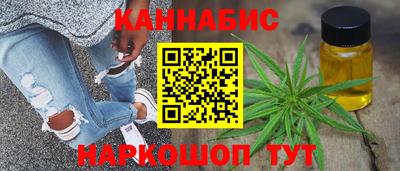 сатива Кохма