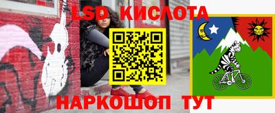 не бодяженный Будённовск