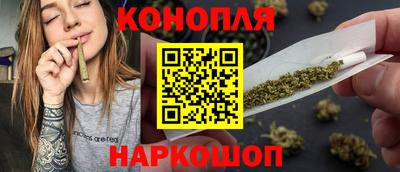 мефедрон мука Пугачёв