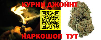 наркотики Пыть-Ях