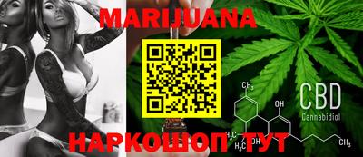 мескалин Бузулук