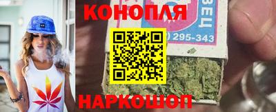 мескалин Бузулук