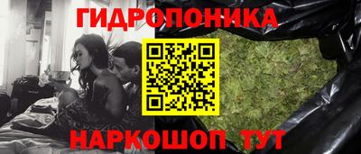 мескалин Бузулук