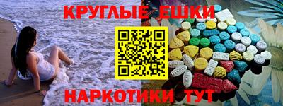 не бодяженный Будённовск
