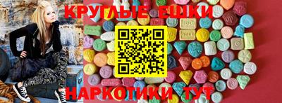 кокаин VHQ Котовск