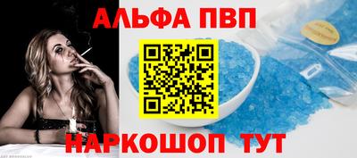не бодяженный Будённовск