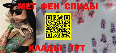 не бодяженный Будённовск