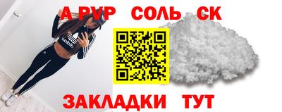 не бодяженный Будённовск
