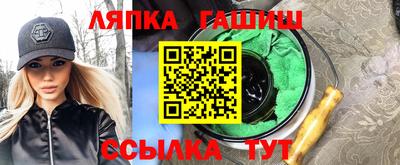 не бодяженный Будённовск