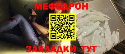 не бодяженный Будённовск
