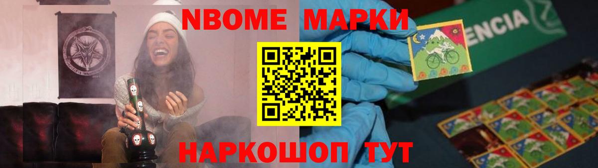 Лсд 25 экстази ecstasy Прокопьевск